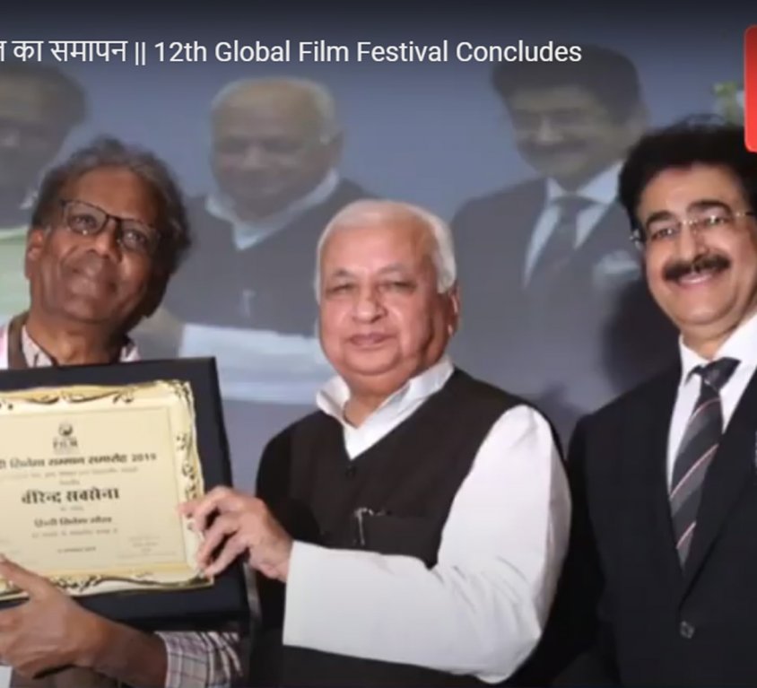 Global Film Festival Concludes